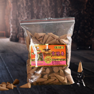 ��Ȼ��ɽ̴�����������������Ѭ�㰲������՚��ζ�҃���޹