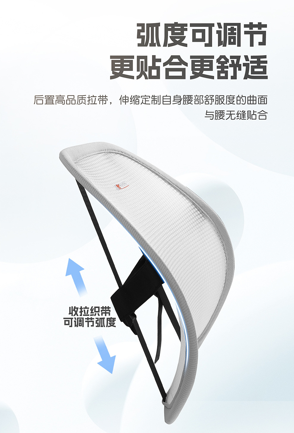 New Model of Car Lumbar Support, Headrest, and Neck Support, Breathable Car Seat Backrest with Optional Logo