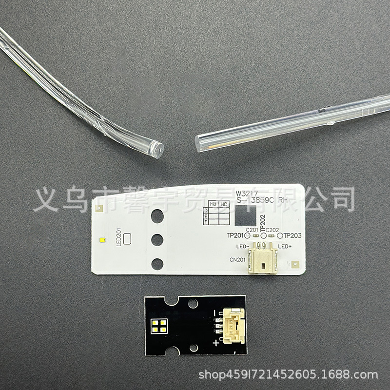 Suitable for Honda Accord 9.5 generation high-end headlight light guide strip light source chip angel eye daytime running light 2016-2017