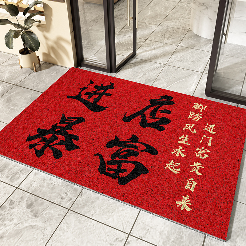 바람과 물의 시작