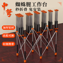 ����֩���ȹ���̨ľ���X�Ͻ������๦���Ƅ��ۯB�߹�����֧��