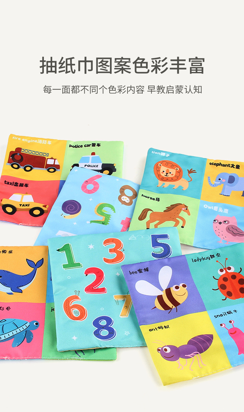 详情_08.jpg