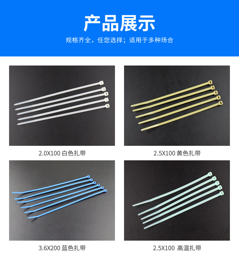 卓正详情_05.jpg