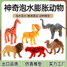 �羳��Ʒ�������ģ�ʹ����ϻ��{���L�i¹��ˮ��Û���ͯ���