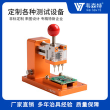 pcb�����ξߵ���ICT�ξ� ECU��ȫ�췽�� �׼������Ǳ궨�����