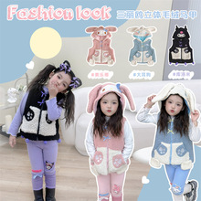 ���؃r�F؛һ�����l���˓Q����ͨ���w��ë�q��ů�R��