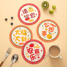 ����|�����|���C�͉|����ܛ�|��|�P�|�P�Ӳˉ|��偉|���|�L