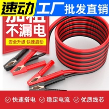 ��܇�ƿ����𾀼��~���F���A�Ӵ�𑪼������Դ��܇늾��B�Ӿ�