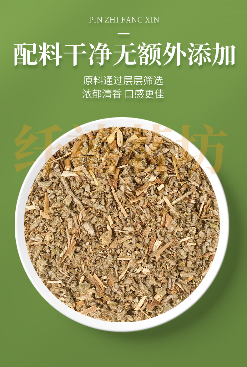 Lemon Balm Tea Ning Meng Xiang Feng Cao 40 Teabags 1.5g Each Caffeine Free Herbal Infusion key features