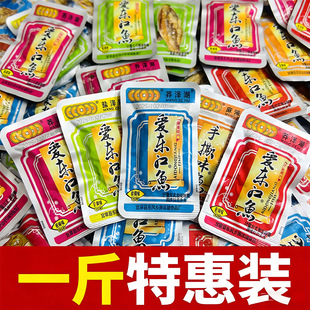 �����خaç�ɺ��ۖ|���~500g����ëë�~�ݽ�С�~�и���ʳ���ּ�ʳ