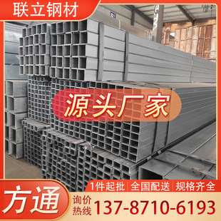 �F؛4x4��\���܃r�� ��������_��\����40*20*4�������l�r䓲�