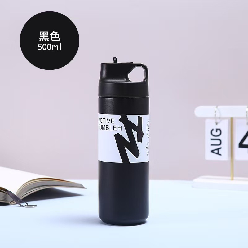 Amazon japonés elemento taza 304 taza de acero inoxidable doble vacío taza de paja boca de pato taza al por mayor