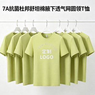 �ļ��������ƶ���A�I�ٸ�T����Ҹ��͸��׹���������t������LOGO
