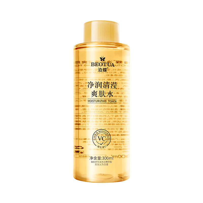 BEOTUA 모이스처라이징 앤 리프레싱 토너 (New) 300ml