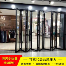 折叠门隔断门重型洗车房商铺门店玻璃隔断客厅阳台入户断桥推拉门