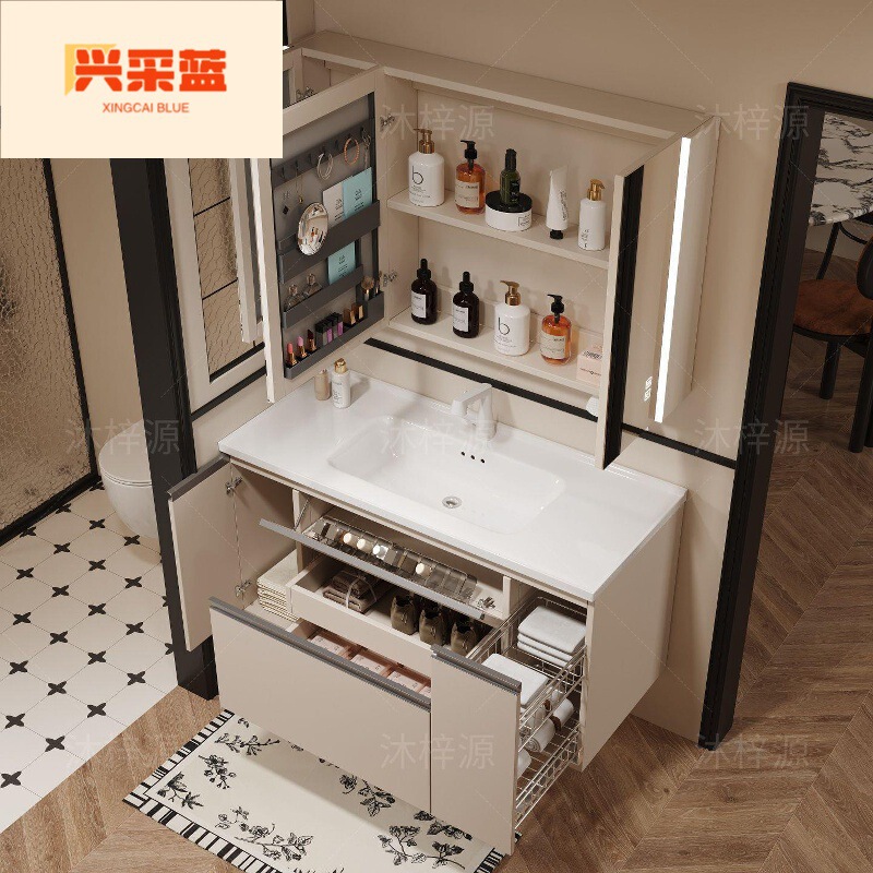 New Japanese-Style Large Storage Bathroom Cabinet Set with Drawer Pull-Out Baskets and Integrated Ceramic Washbasin
