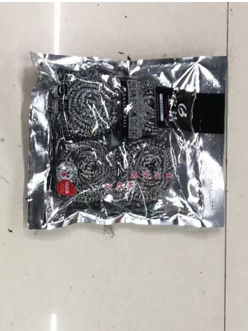 微信截图_20230626105219