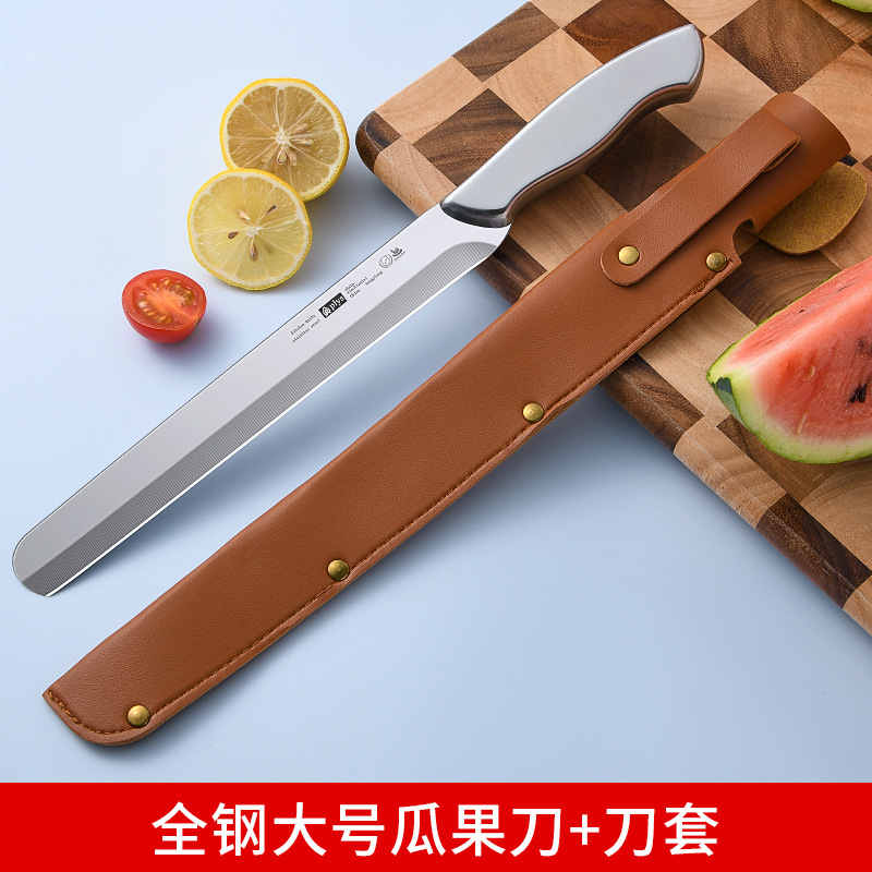 Cuchillo de frutas para regalos de frutas para cortar cuchillo de frutas de hoja grande de sandía doméstica de acero inoxidable afilado largo