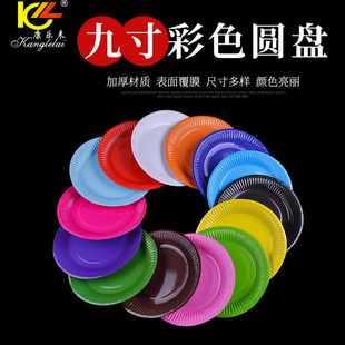 ������һ����9�縲Ĥ��ɫ���Pӡˢ ���g��ͯ�ֹ�DIY�N�������P��
