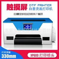 Фабрика прямых продаж цифровая печать C30 сенсорный DTF белый чернила горячего принтера XP600 распылитель для быстрой печати