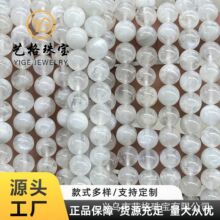 ��Ȼ���¹�ʯɢ���� �ֹ�DIY�Ʒ����{�¹�A�������������lֱ��