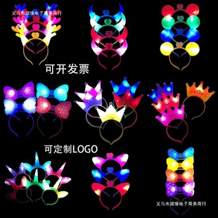 Luminous Headband Custom Concert Lighted Horn Headband Fluorescent Flash Hairpin Kindergarten Kidsren's Play