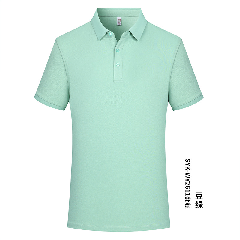 Negocio 230 gramos pesado 40 pcs 7A antibacteriano protector solar hombre de mangas cortas poliéster algodón cuello camiseta polo personalizada