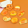 Realistic small food play, resin with accessories, universal fridge magnet, handmade, bread, wholesale