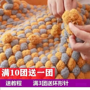 ���F���������l������̺�Ӈ���������ë��diy�ֹ����|���F