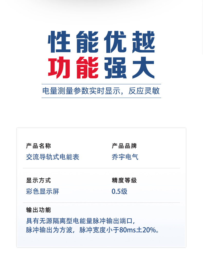 详情_10.jpg