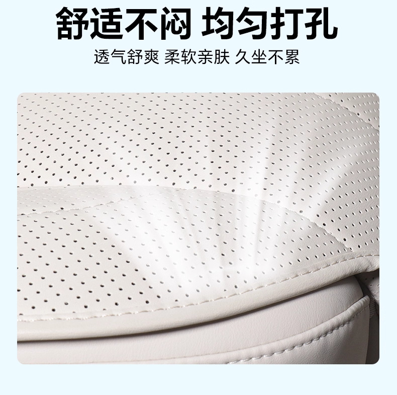 Suitable for Wenjie M8 Seat Cushions, Five- and Six-Seat Covers for the Whole Car, Four-Season Ventilation and Environmentally Friendly Nappa Leather Car Interior Accessories Upgrade