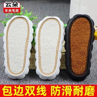 �Iһ��һ��߅녶������ĥ�Ӻ����qeva�ֹ������ӼҰ��Ʒ��Ь