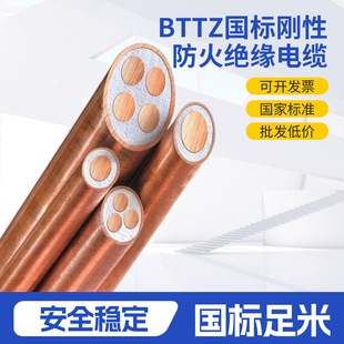 BTTZ������|�������������V�V��^����|�߉��z�b�o���~�����|