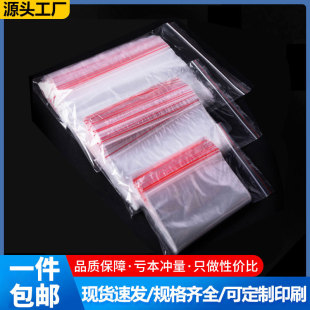 PE��ڴ�����ʳƷ���b�ܷ���Ӻ��̖�Ǵ�͸������PE�Է�����l