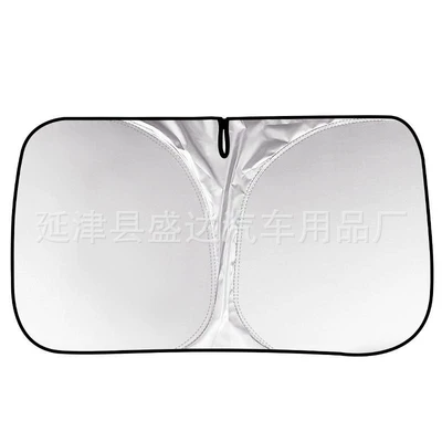 Sun shade – Car Window Special Car Curtain