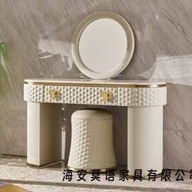 意式轻奢大理石梳妆台后现代卧室化妆台设计师主卧高端收纳化妆桌