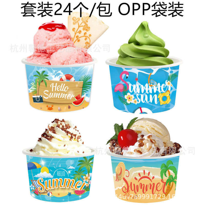 BQ024 foreign trade Beach seaside SUMMER SUMMER swimming ring coconut tree Party ice cream cup dessert cold drink carton BQ024 foreign trade Beach seaside SUMMER SUMMER swimming ring coconut tree Party ice cream cup dessert cold drink carton
