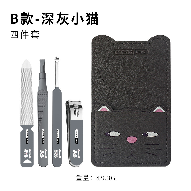 Pedicura de piel muerta Kit de cortador de uñas portátil cuchara de orejas empujar lindos niños y niñas pinzas de uñas clip de cejas de dibujos animados tijeras de uñas