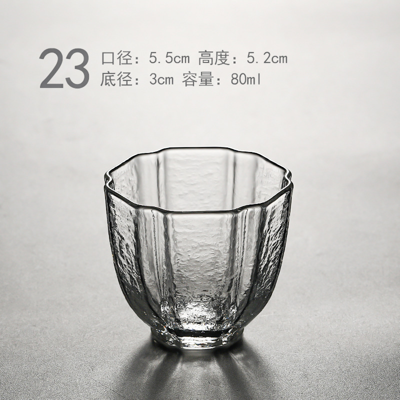235.5cm*5.2cm*80ml