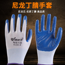 �����N518������������ ���z��ĥ�����ڱ����� ͸�����m���z����