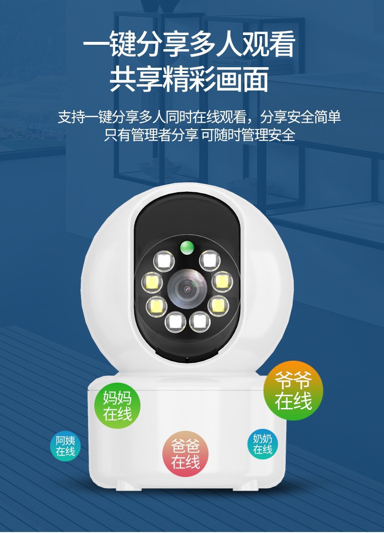 详情图01