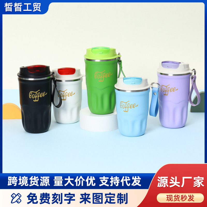 持ち運びに便利な持ち運び用ストラップ付きの新しい高品質フリップトップコーヒーカップ、ステンレス製魔法瓶カップ、車載用ウォーターカップ、卸売|undefined