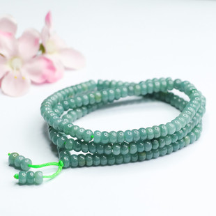As Yu live on behalf of natural jade necklace blue water abacus beads sweater chain jade wholesale FC3102703