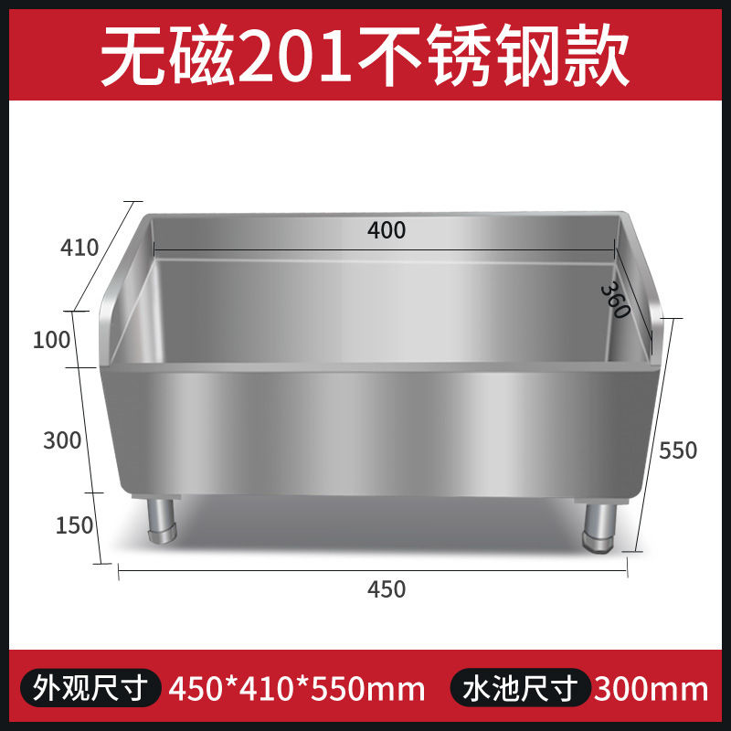 新品不锈钢拖把池水槽拖布池长方形墩布池家用卫生间医院学校304