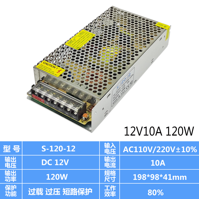 220 rdc24v fuente de alimentación de conmutación 5v12v monitoreo 2a3a5a10a20a33as-350 250 / 500 / 400w