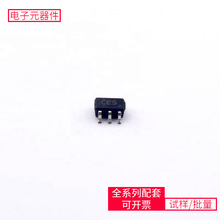 IC SN74LVC1G08DCKR SC-70-5 SI3050-E1-FTRMCIMX6G2DVM05ABPIC16