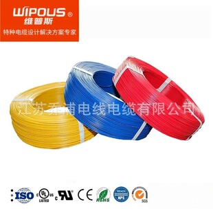 CE�J�C��| �W�˾�  H07V-K 16ƽ���h����ȼ����B�Ӿ�