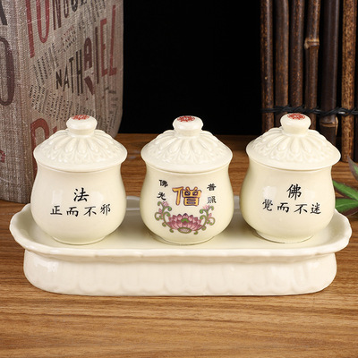 尘缘佛具供应陶瓷三供杯 佛法僧供台 净水杯 果盘香炉佛具