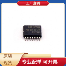 SN74AHCT125QPWRQ1 TSSOP-14 LT6233IS6 LT8331IMSE#TRPBF TLP290