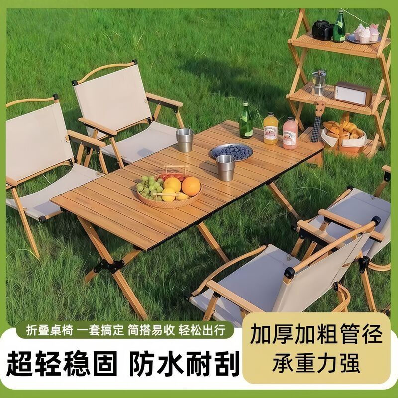 Outdoor Folding Tables and Chairs, Beach Camping Foldable Egg Roll Tables, Picnic Tables and Chairs, Camping Tables and Chairs, Picnic Table and Chair Sets Outdoor Folding Tables and Chairs, Beach Camping Foldable Egg Roll Tables, Picnic Tables and Chairs, Camping Tables and Chairs, Picnic Table and Chair Sets